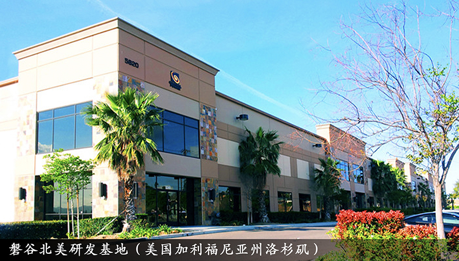 柴油发动机 柴油发动机