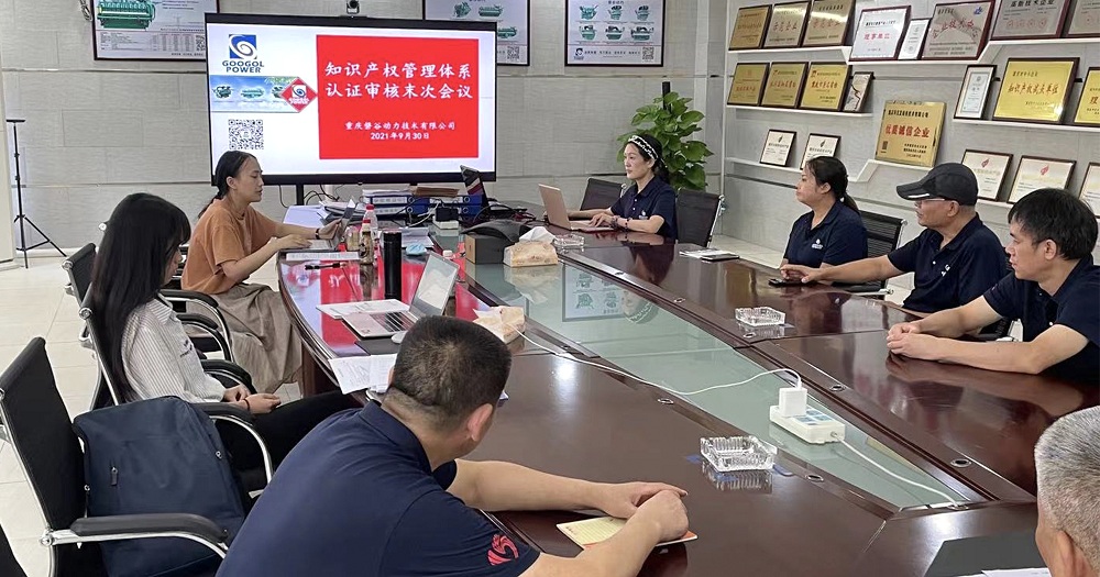 柴油发动机 柴油发动机