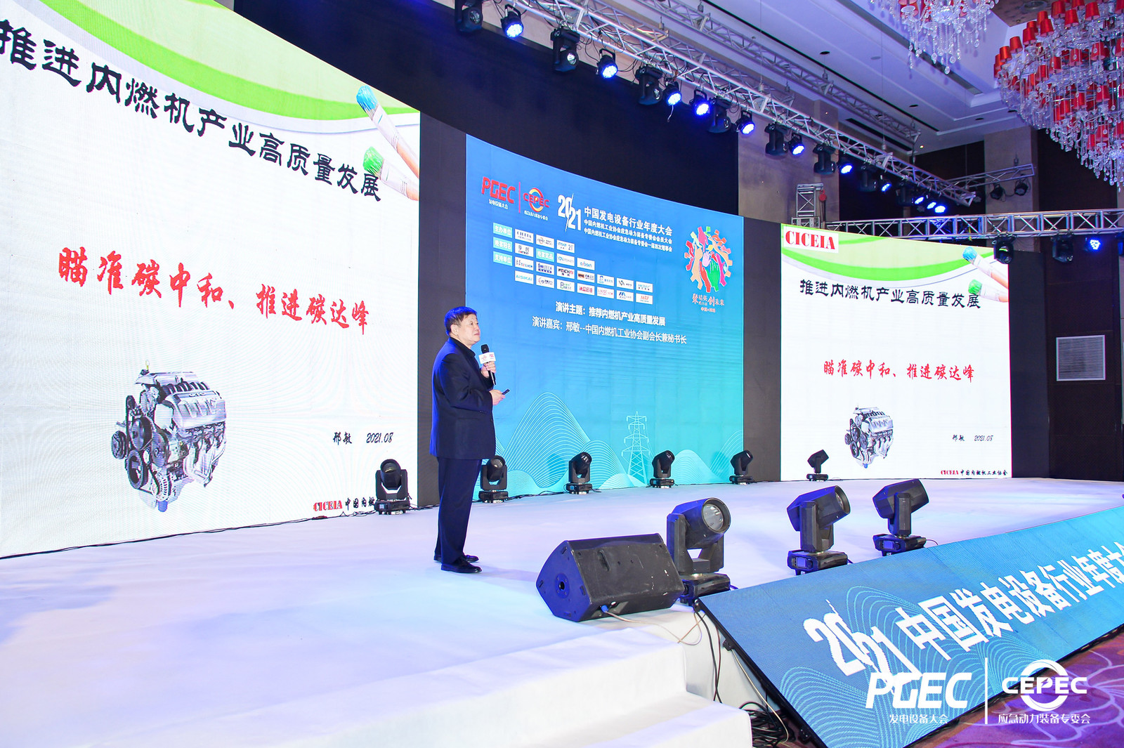 邢敏.jpg 邢敏.jpg