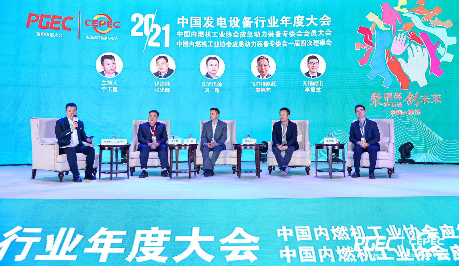 对话.jpg 对话.jpg