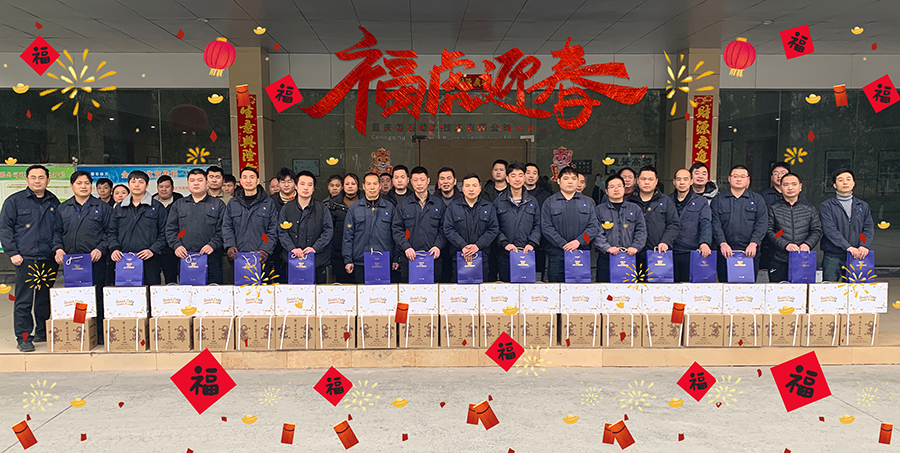 球速体育
合影.jpg