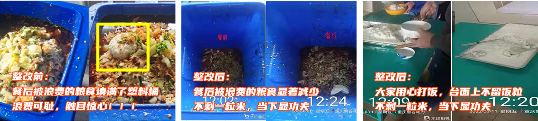 拼图.jpg 拼图.jpg