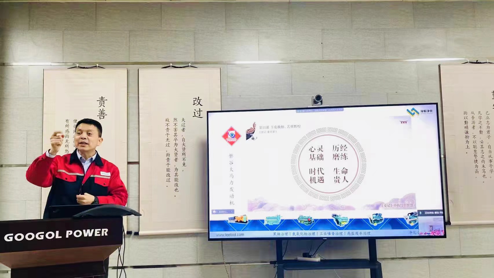 微信图片_20220410103001.jpg 微信图片_20220410103001.jpg