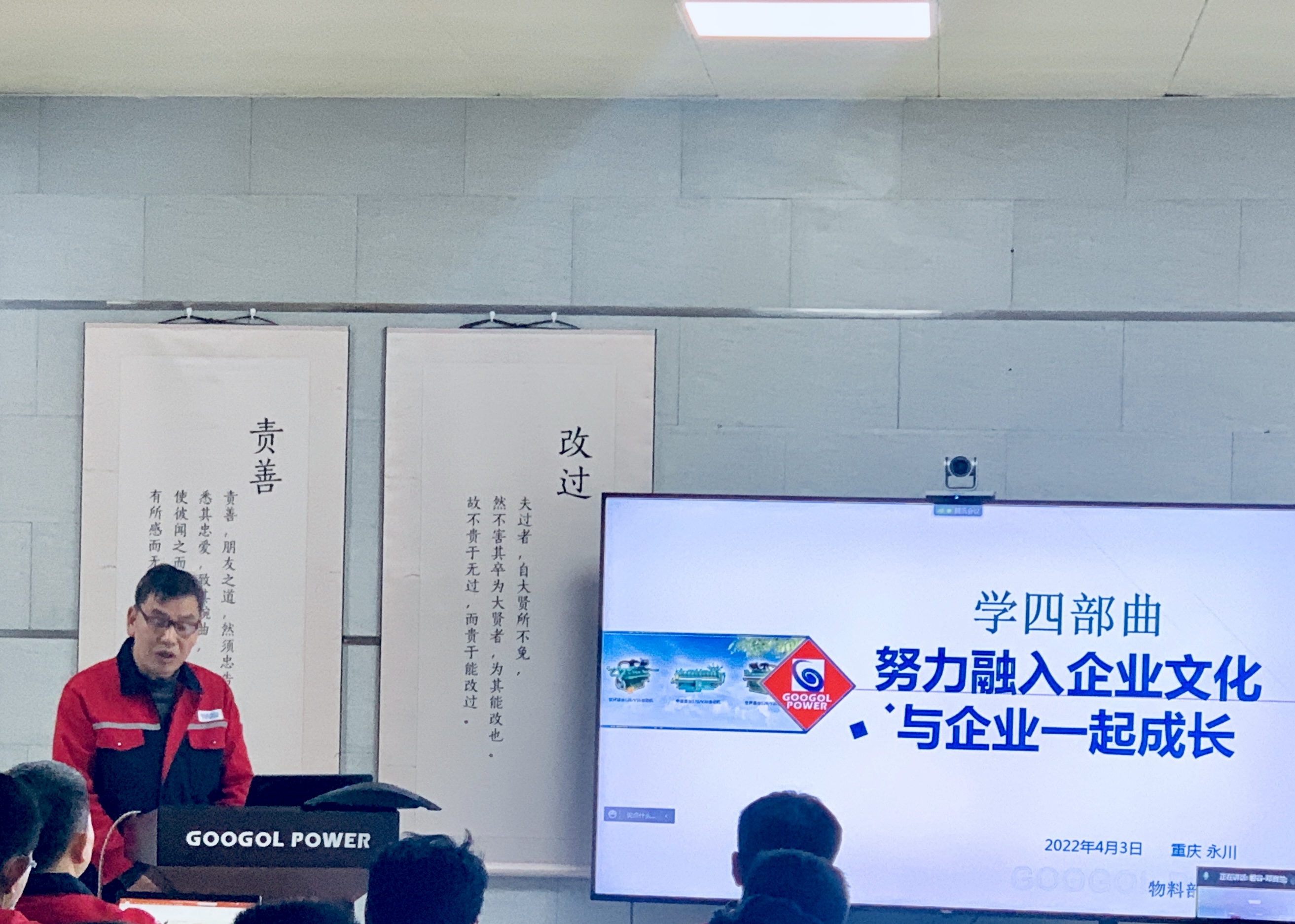 微信图片_202204101005392.jpg 微信图片_202204101005392.jpg