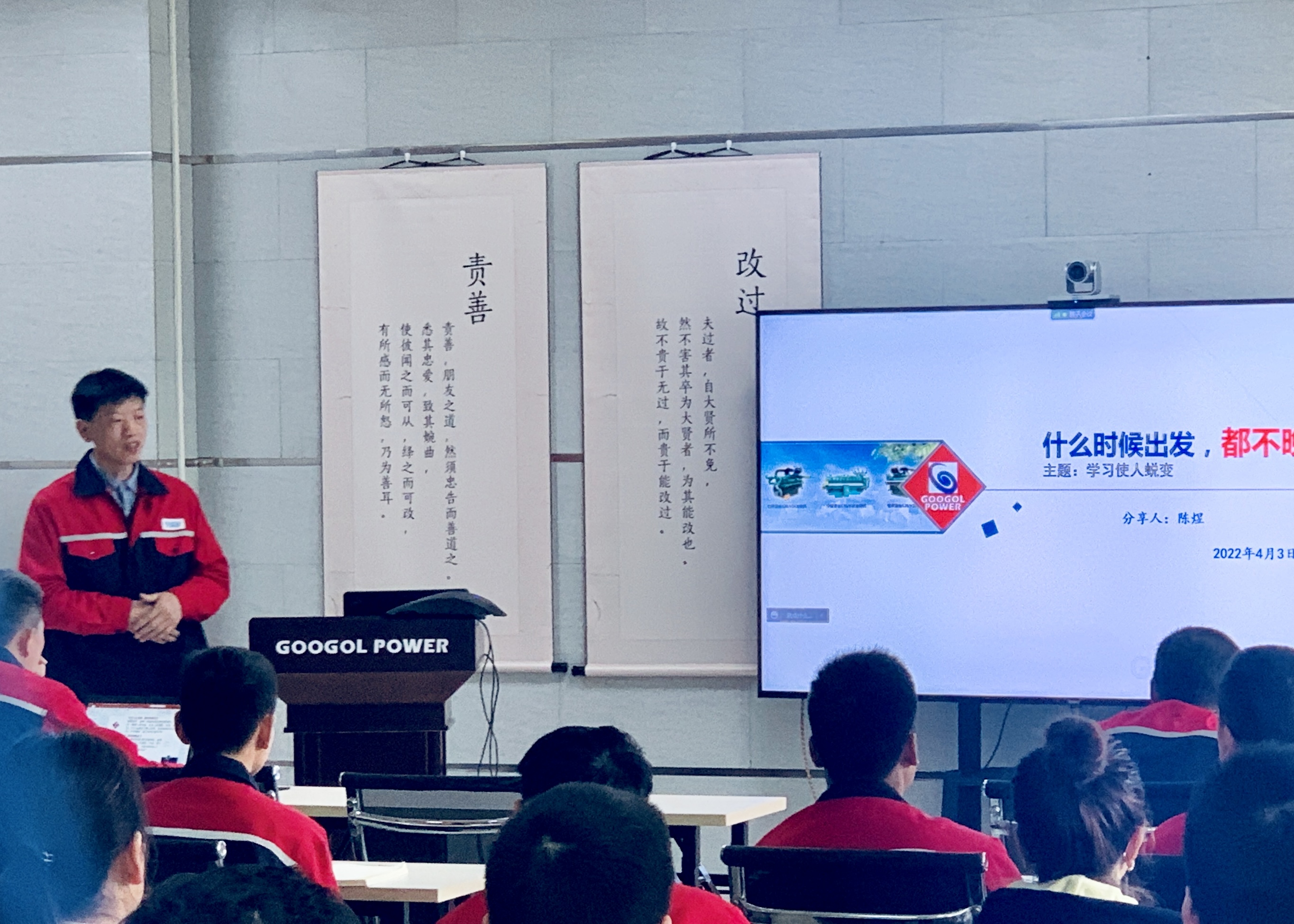 微信图片_202204101005393.jpg 微信图片_202204101005393.jpg