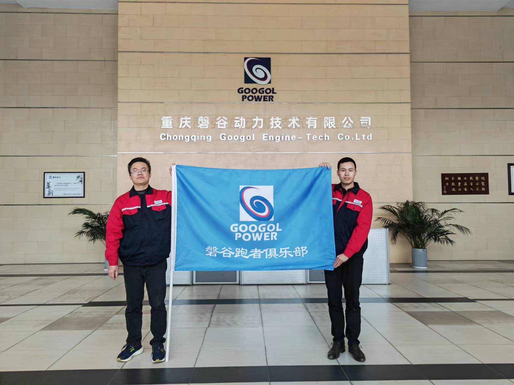 微信图片_20220416130723.jpg 微信图片_20220416130723.jpg