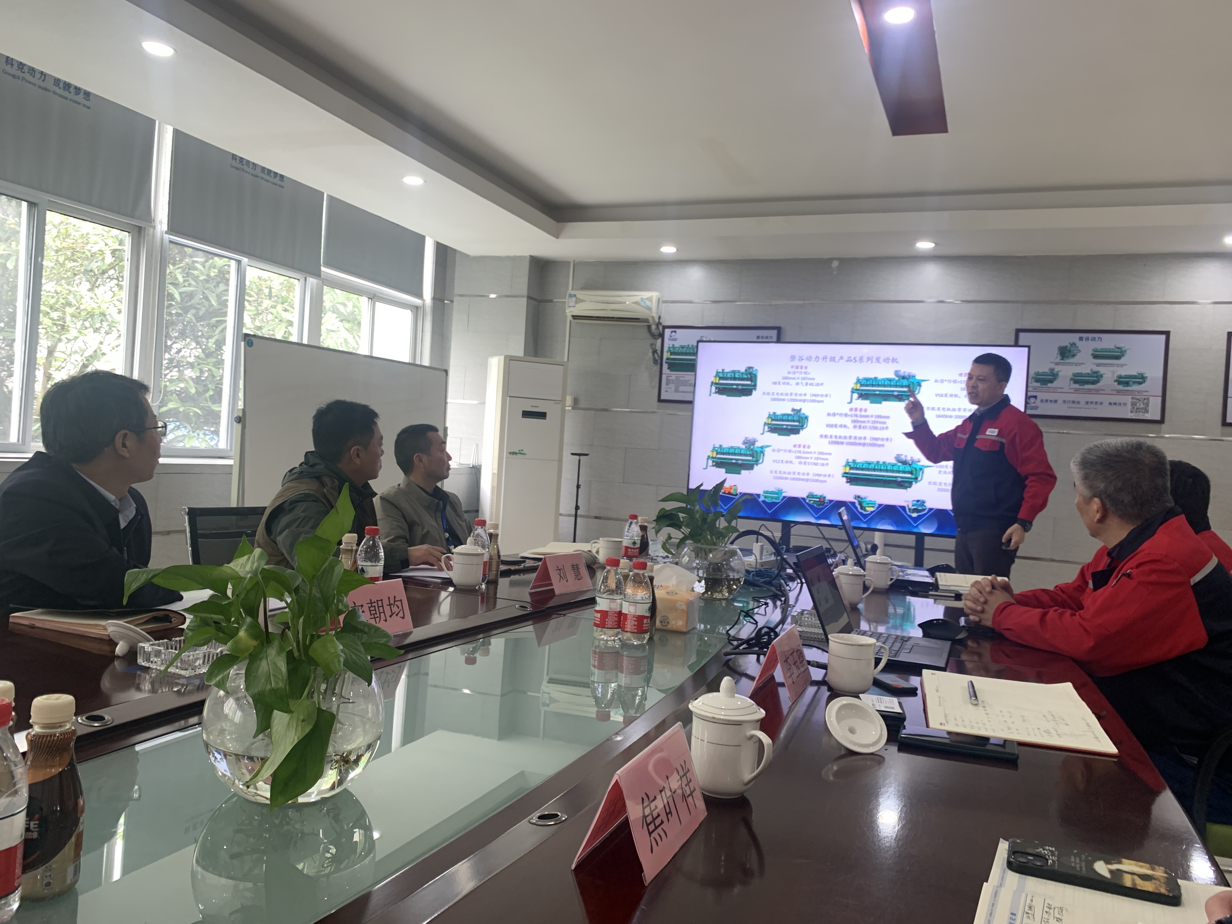 微信图片_20220418173336.jpg 微信图片_20220418173336.jpg