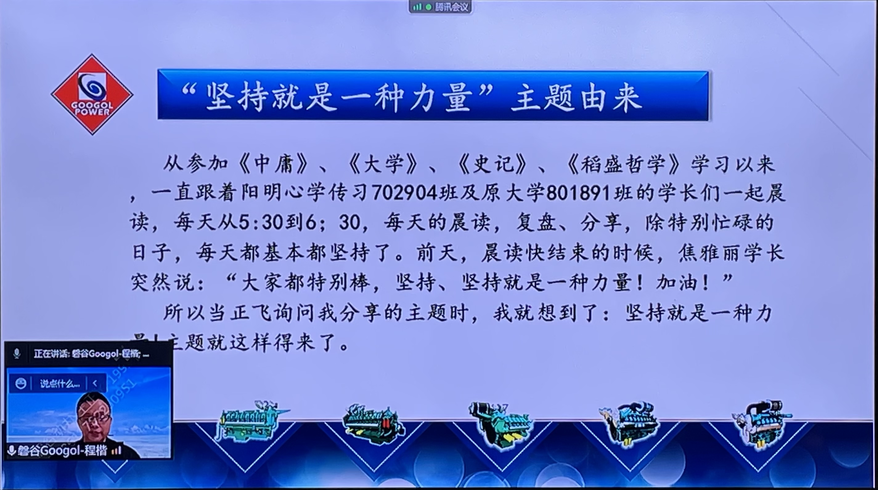 微信图片_20220423183954.jpg 微信图片_20220423183954.jpg