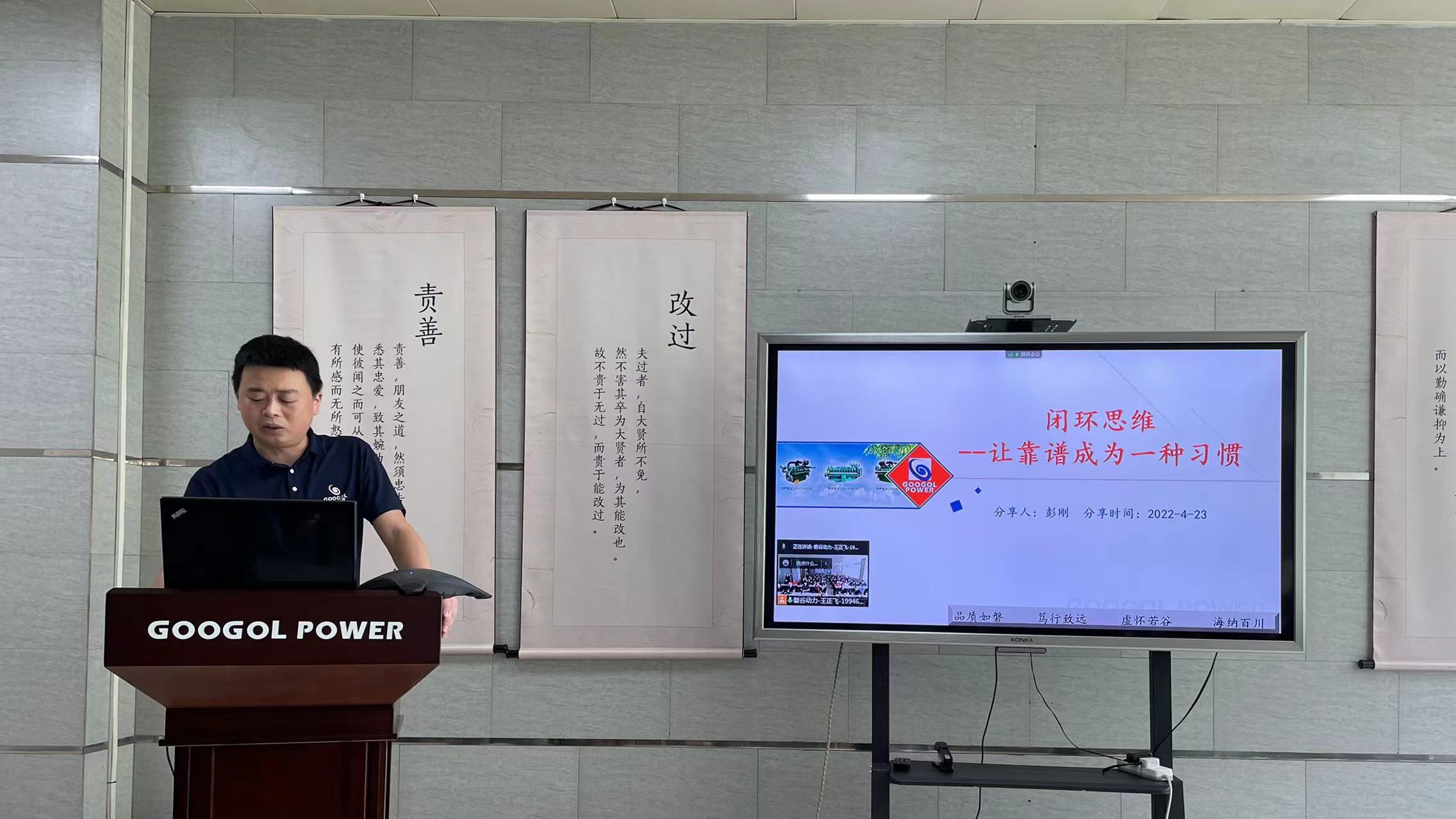 微信图片_20220425093340.jpg 微信图片_20220425093340.jpg