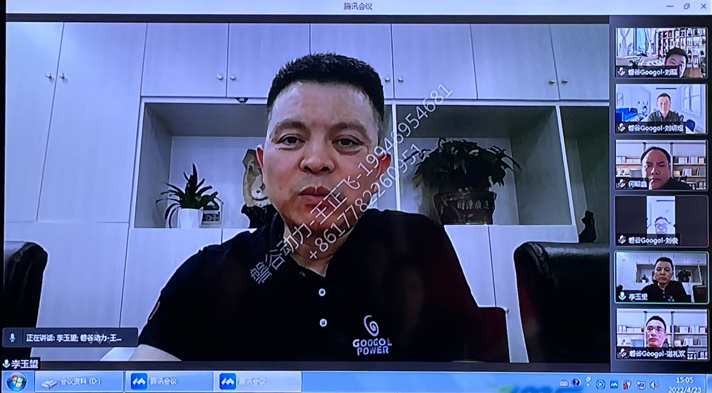 微信图片_20220423193407.jpg 微信图片_20220423193407.jpg