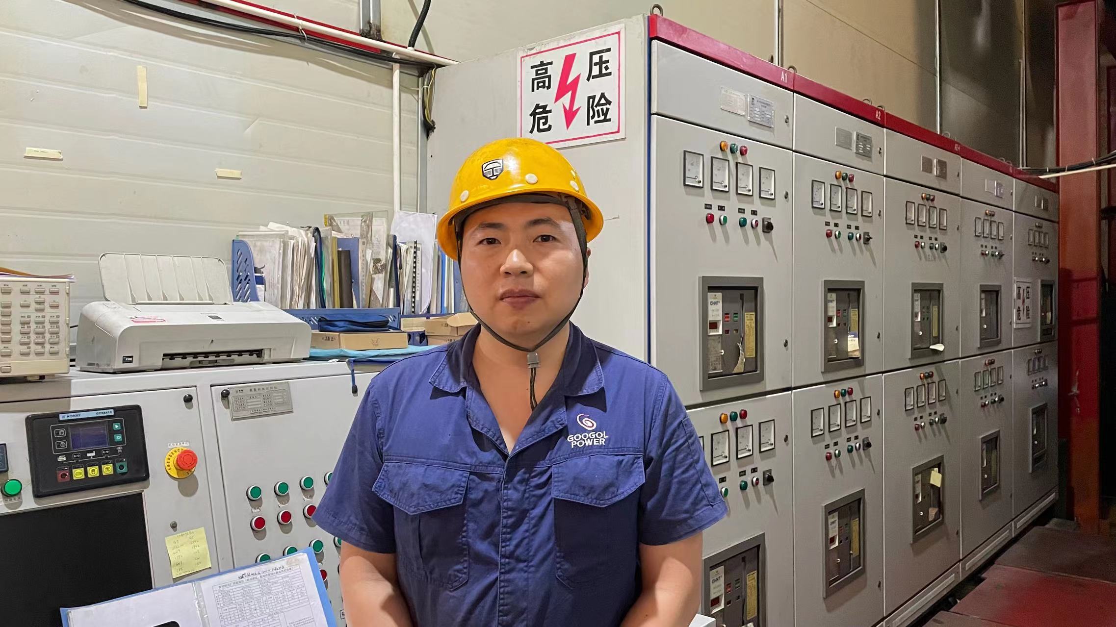 微信图片_20220523174932.jpg 微信图片_20220523174932.jpg