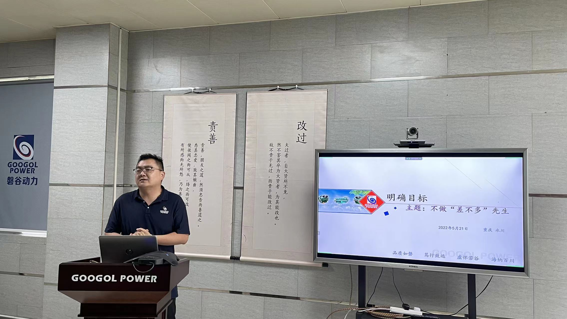 微信图片_20220524102735.jpg 微信图片_20220524102735.jpg