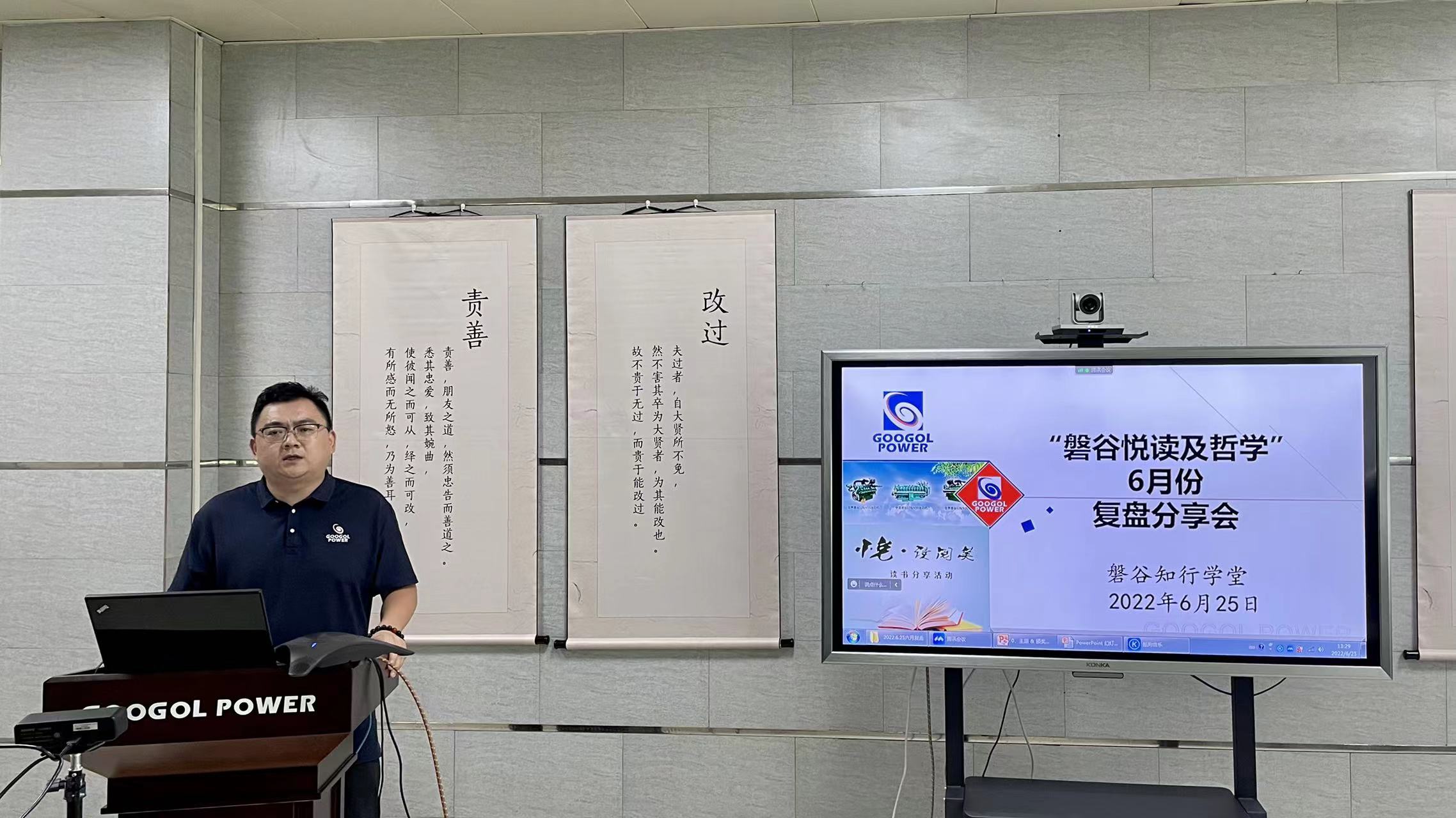 微信图片_20220701171157.jpg 微信图片_20220701171157.jpg