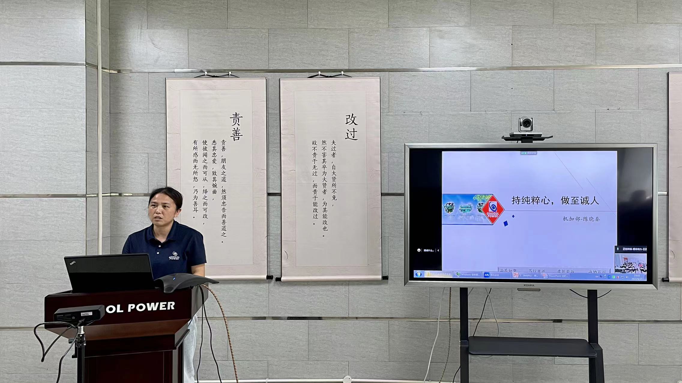 微信图片_20220701171245.jpg 微信图片_20220701171245.jpg