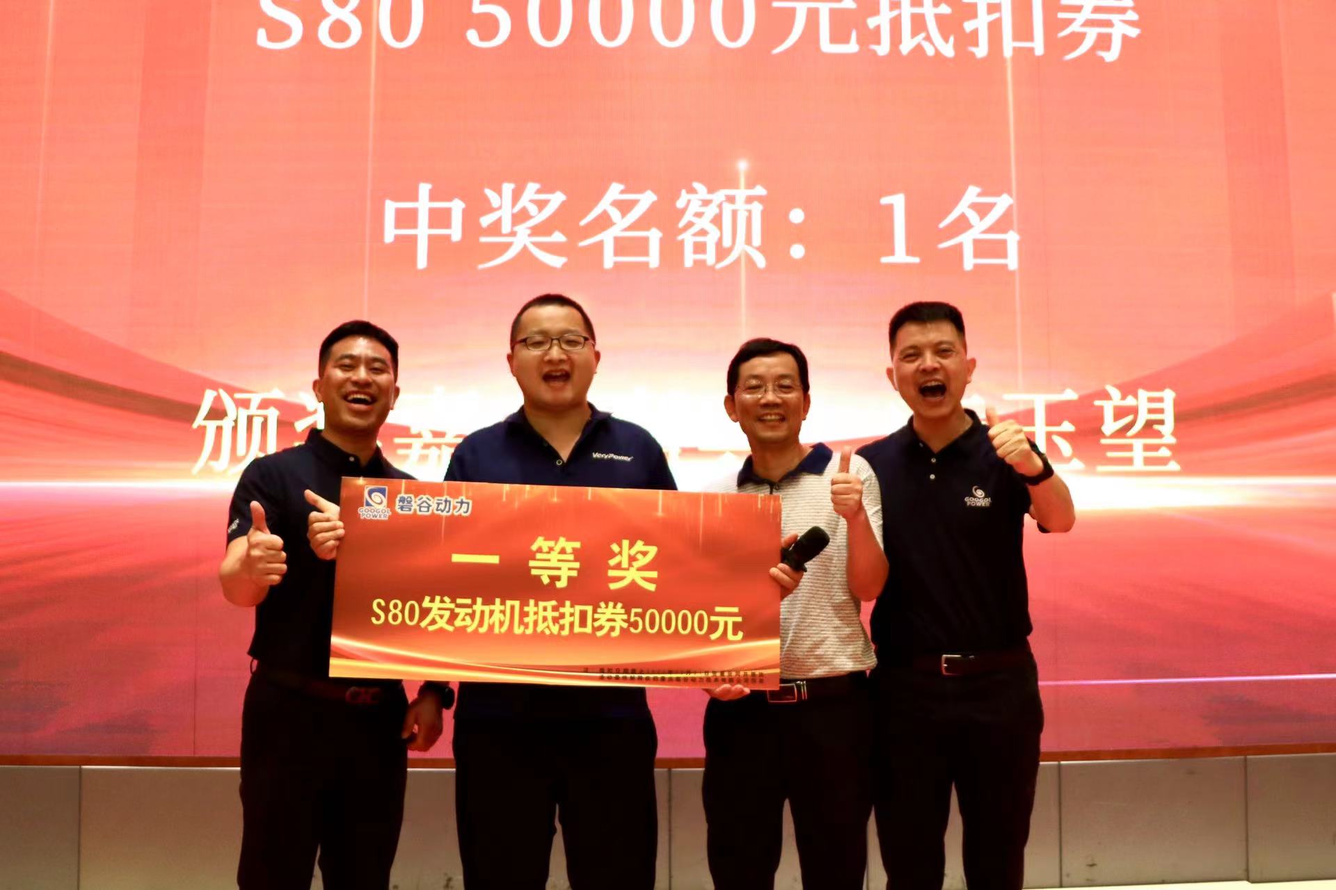 微信图片_20220819124939.jpg 微信图片_20220819124939.jpg