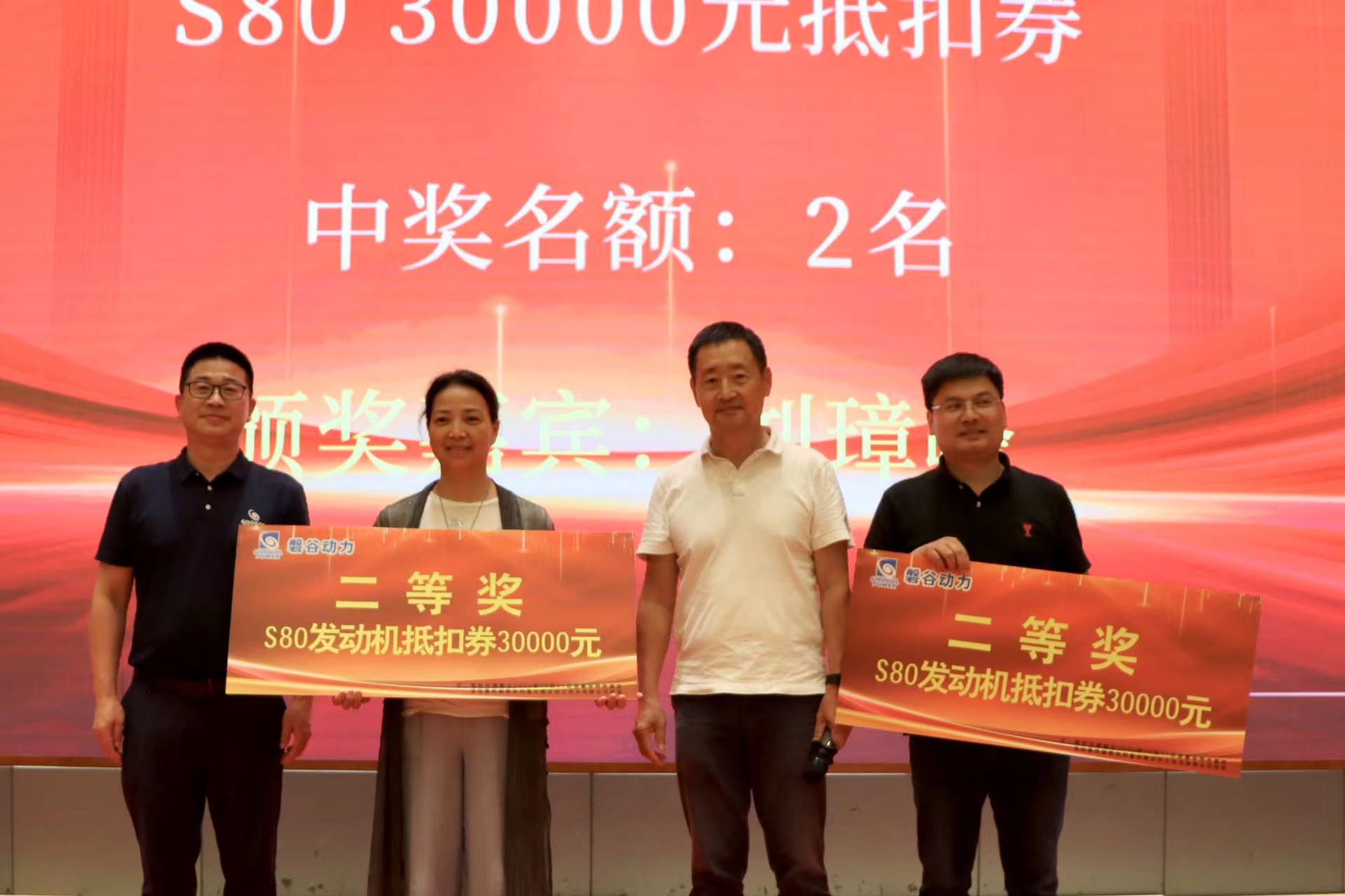 微信图片_20220819124927.jpg 微信图片_20220819124927.jpg