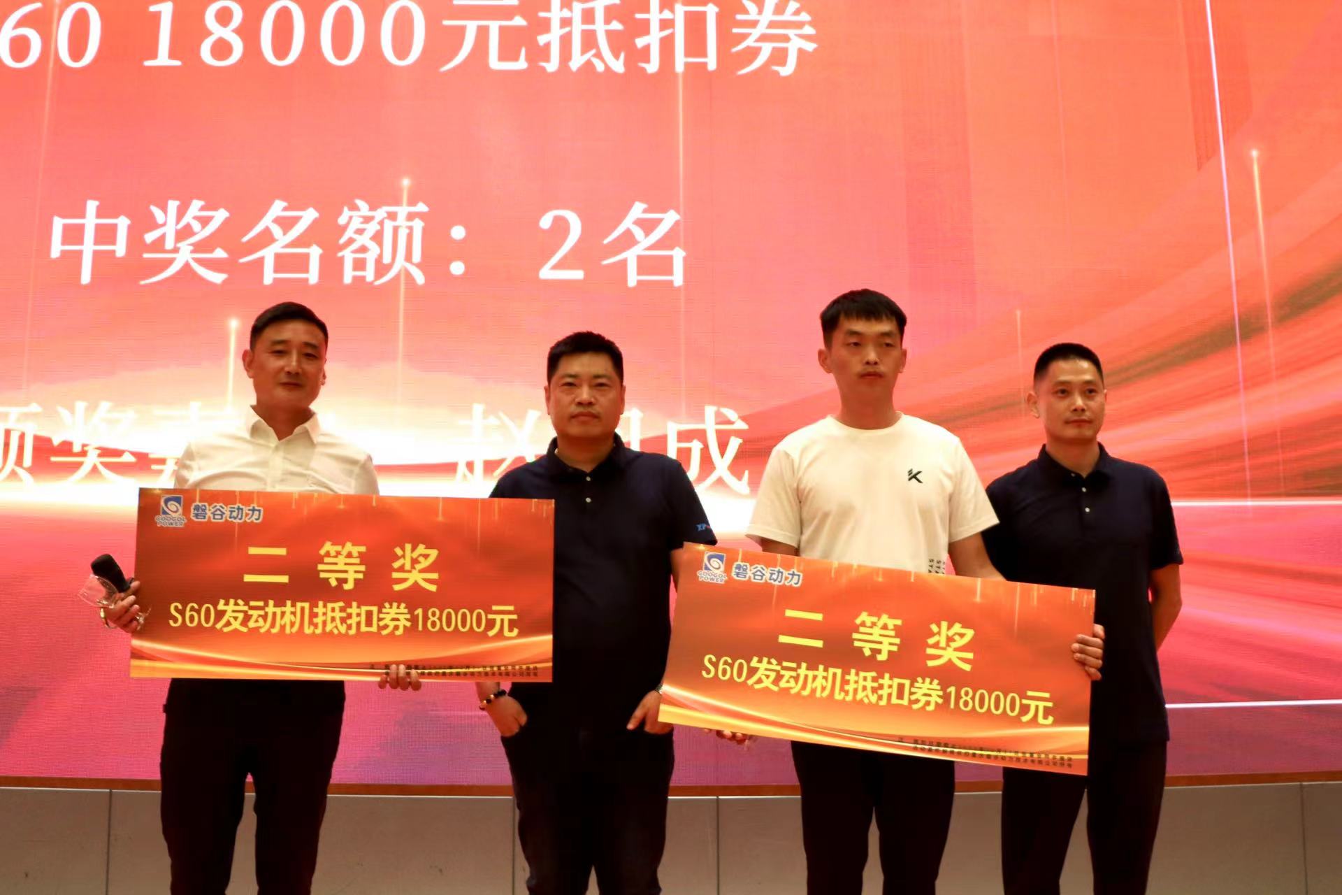 微信图片_20220819124922.jpg 微信图片_20220819124922.jpg