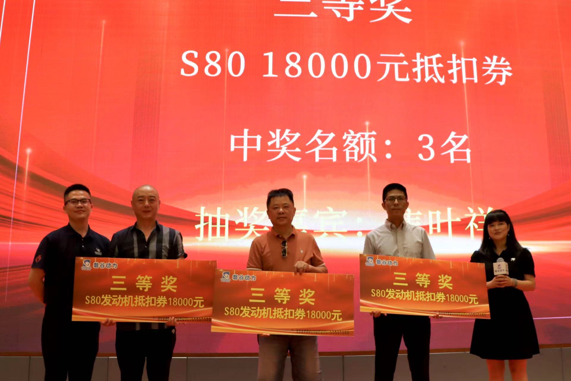 微信图片_20220819124931.jpg 微信图片_20220819124931.jpg