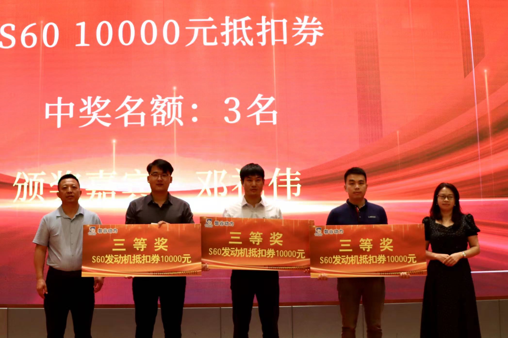 微信图片_20220819124934.jpg 微信图片_20220819124934.jpg