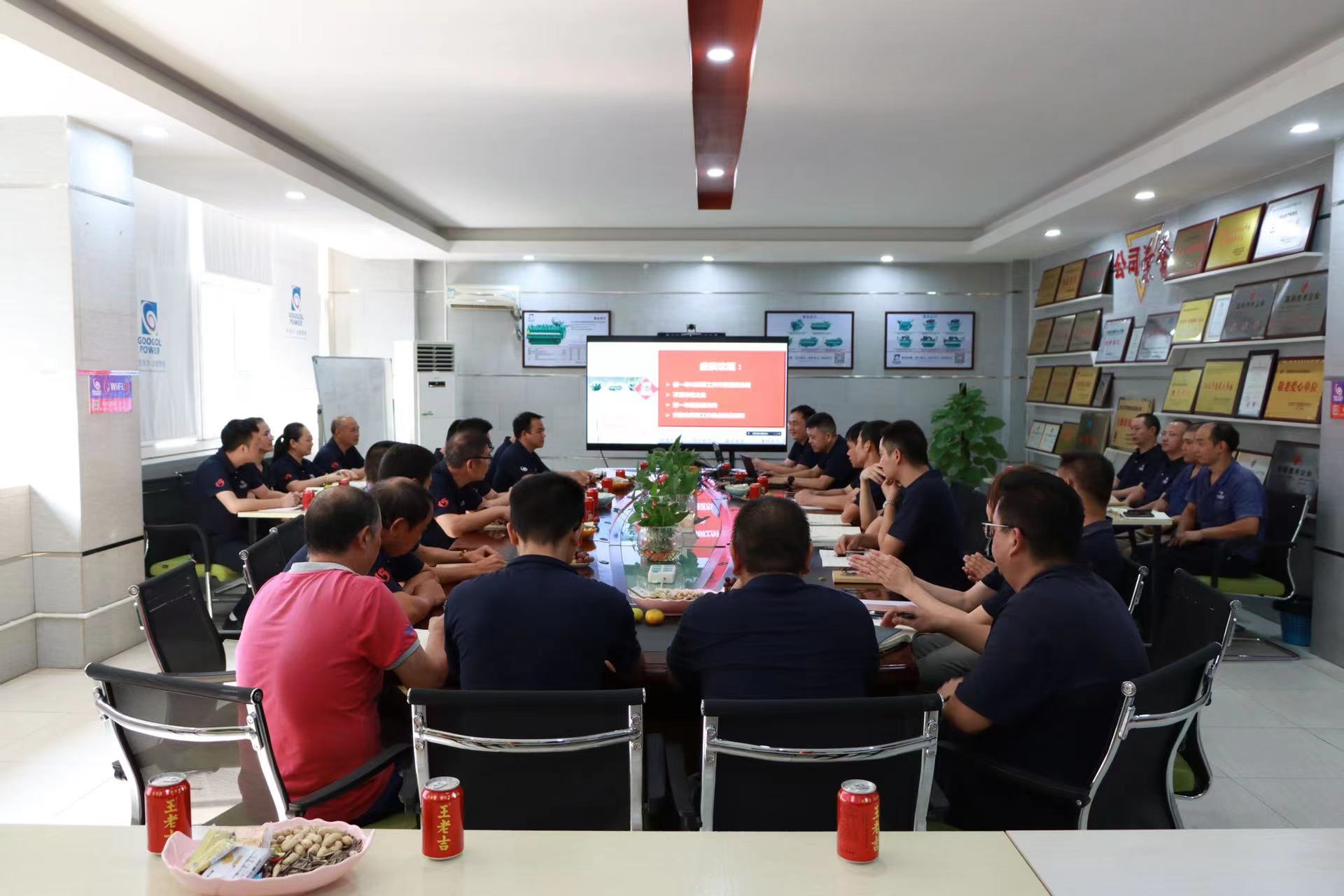 微信图片_20220909083821.jpg 微信图片_20220909083821.jpg