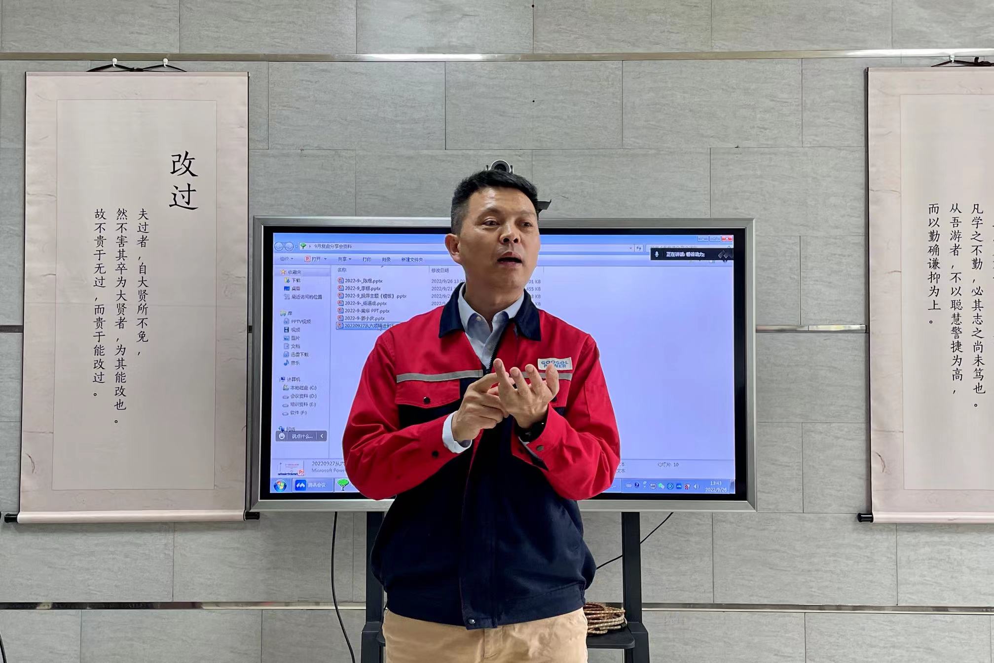 微信图片_20221013112842.jpg 微信图片_20221013112842.jpg