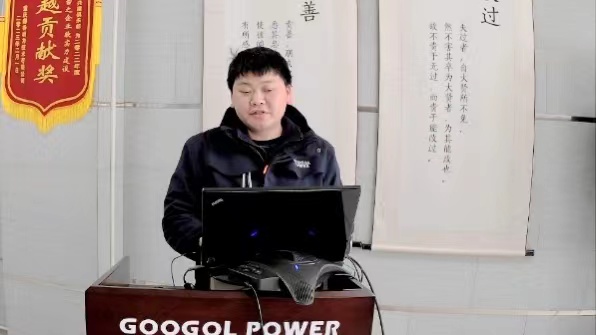 微信图片_20230306112958.jpg 微信图片_20230306112958.jpg