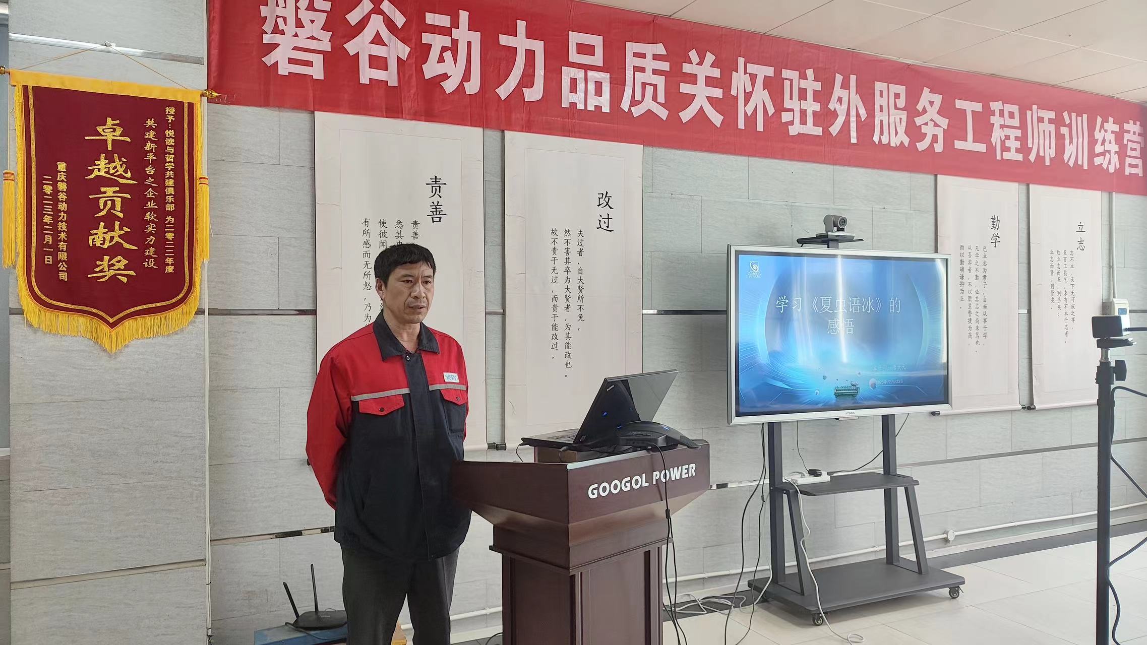 微信图片_20230306113010.jpg 微信图片_20230306113010.jpg