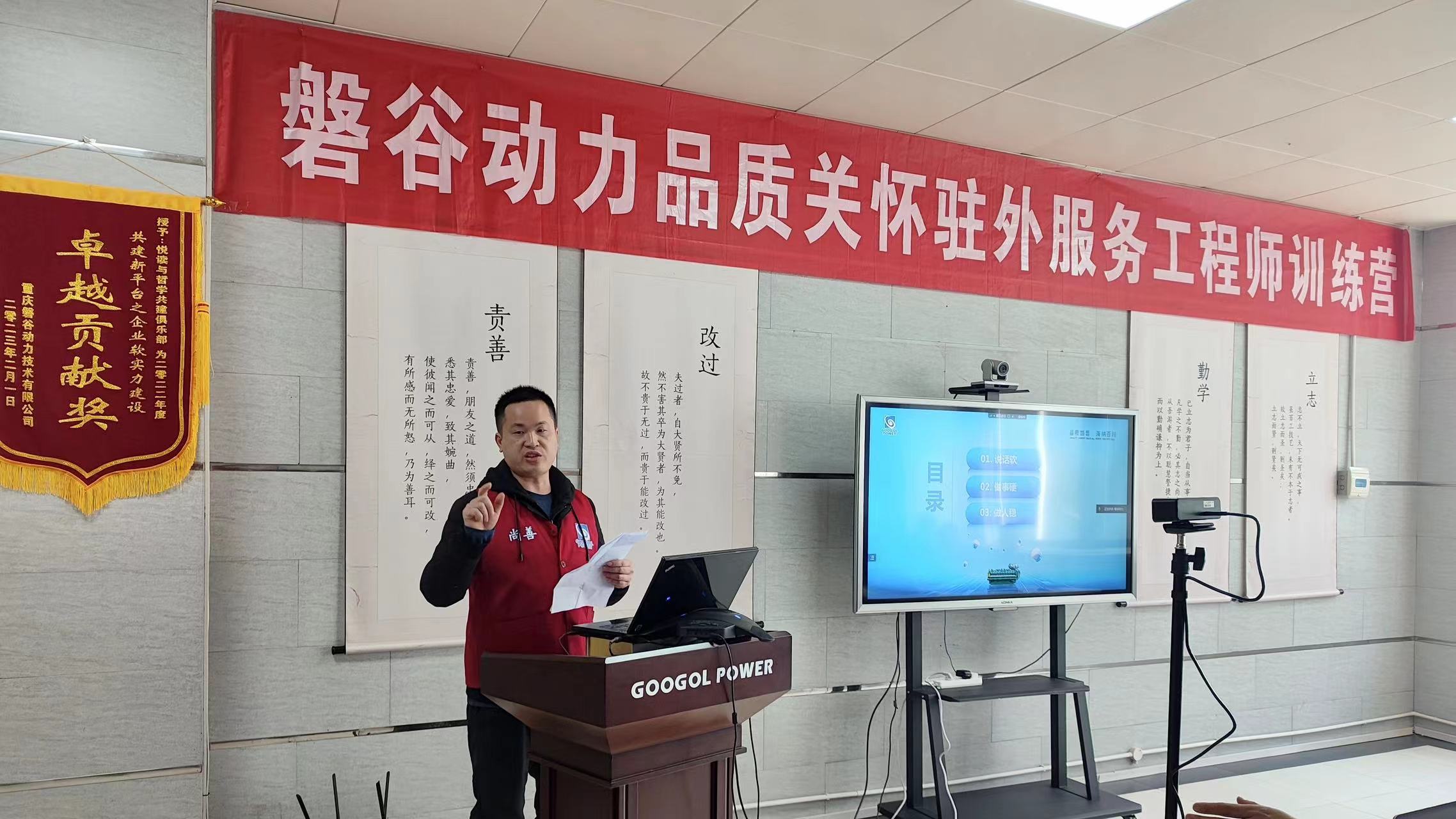 微信图片_20230306113018.jpg 微信图片_20230306113018.jpg