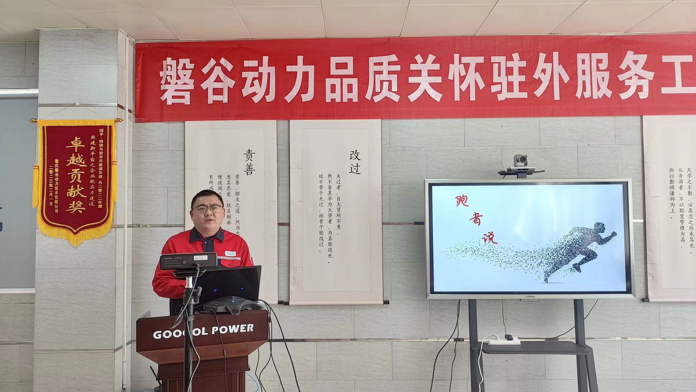 微信图片_20230306133833.jpg 微信图片_20230306133833.jpg