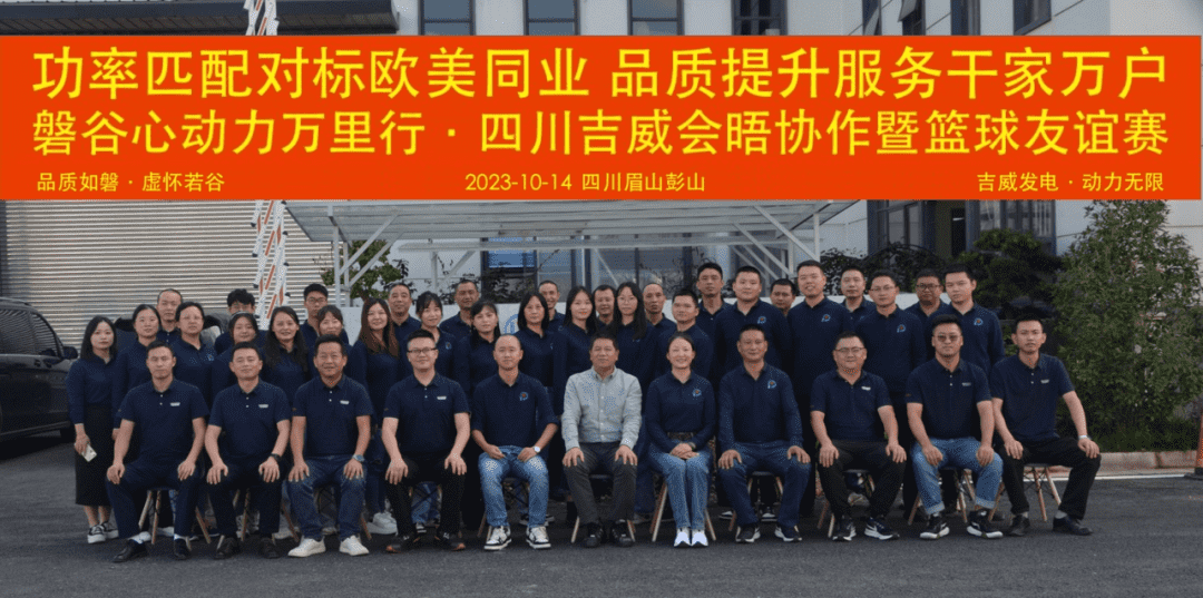  1697960170498812.  png